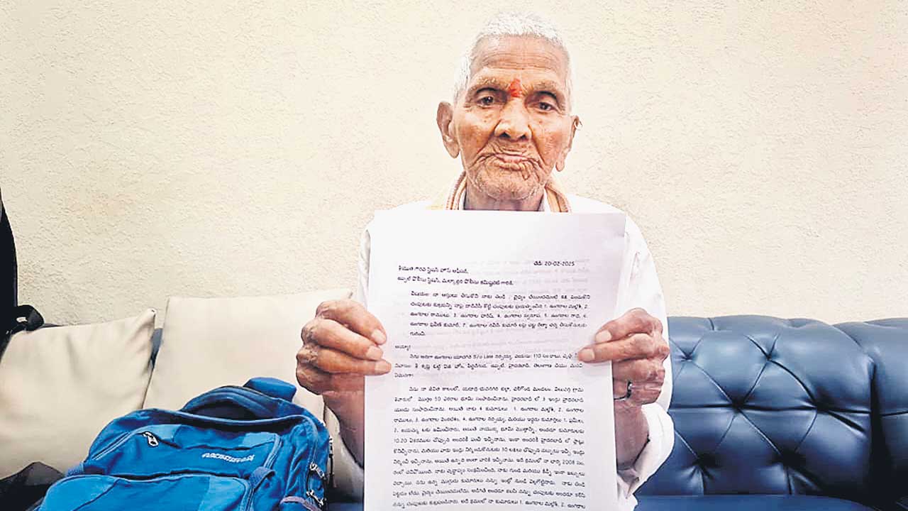 నాడు భూస్వామి..నేడు వృద్ధాశ్రమంలో..