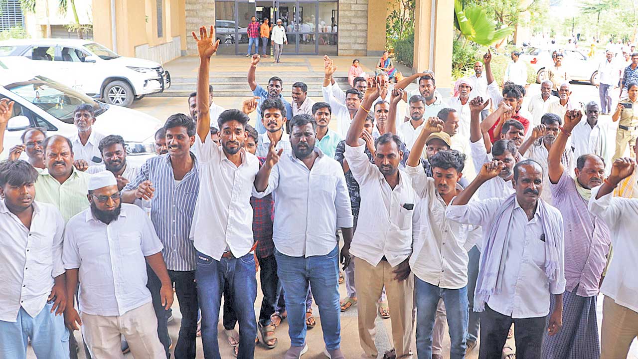 ఇండస్ట్రియల్‌ పార్కుమాకొద్దు