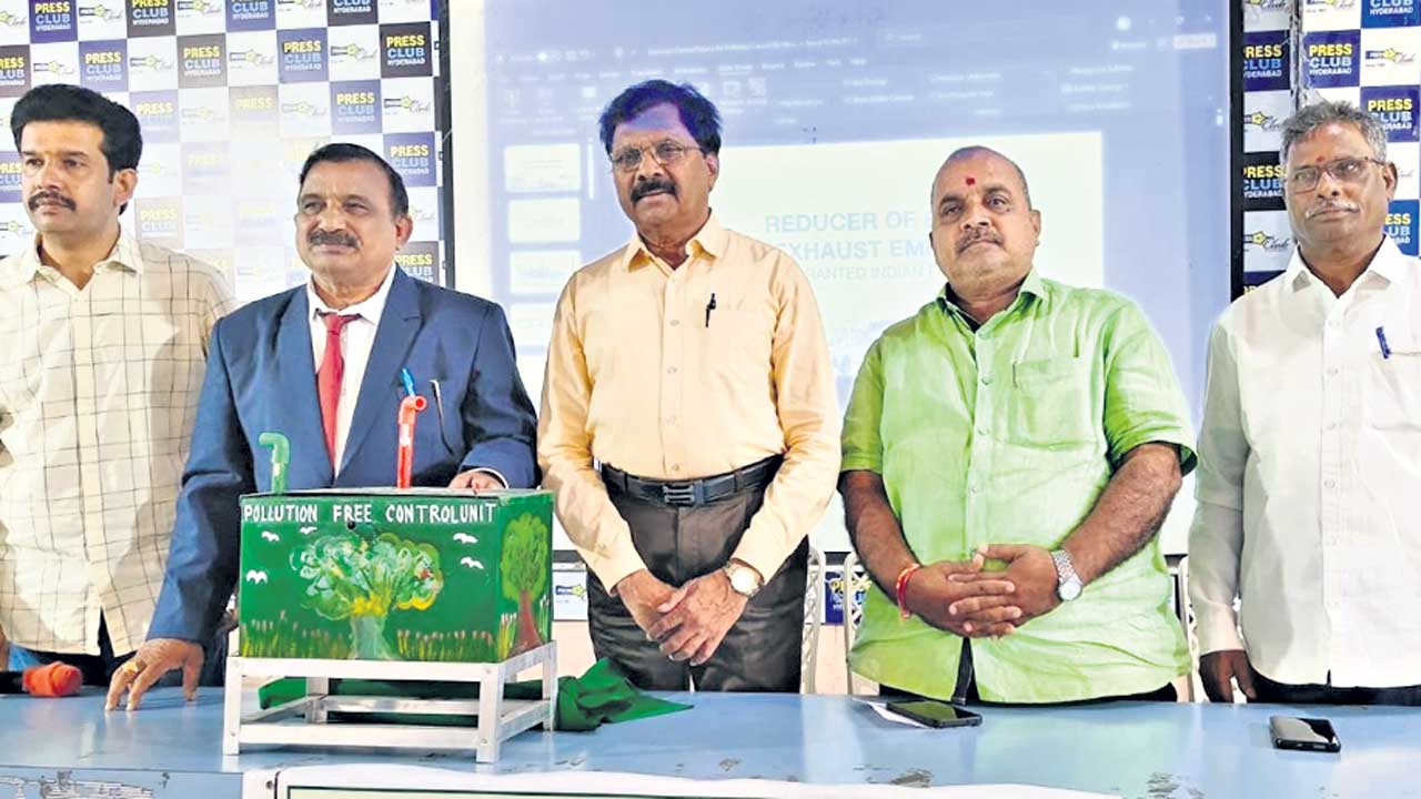 పొల్యూషన్‌ కంట్రోల్‌ డివైజ్‌ ఆవిష్కరణ