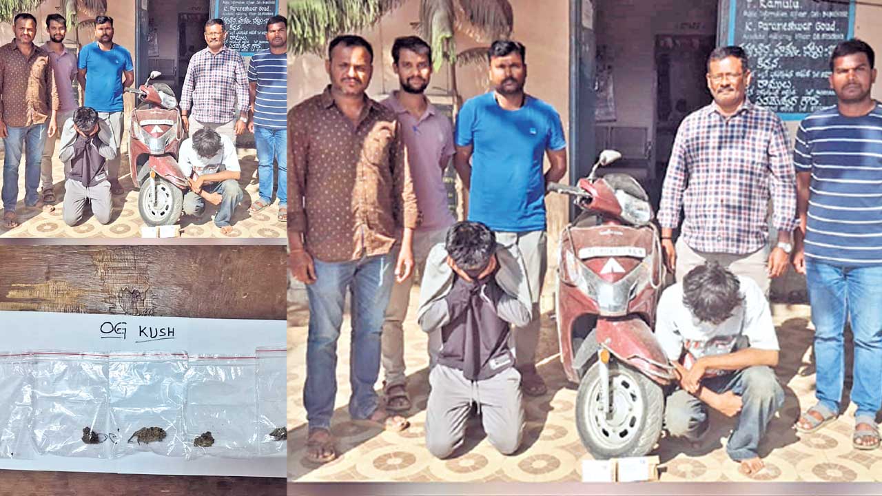 మత్తు పదార్థాలు పట్టివేత.. ఏడుగురు అరెస్ట్‌