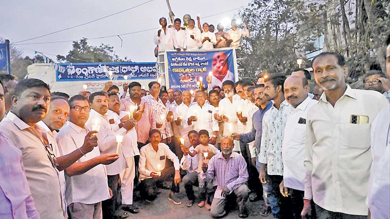 కమ్మెర ఘటనలో నిందితులను శిక్షించాలి