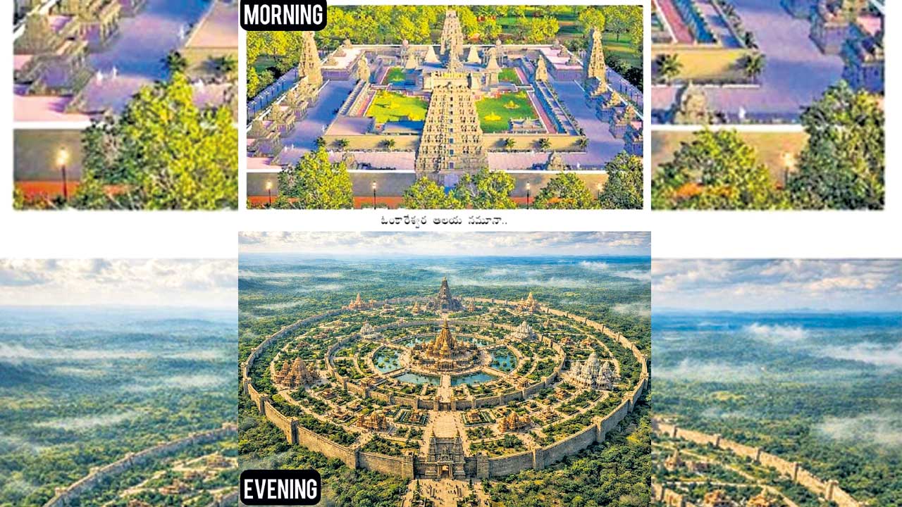 మూసీ అంతా ఏఐ మాయాజాలమే