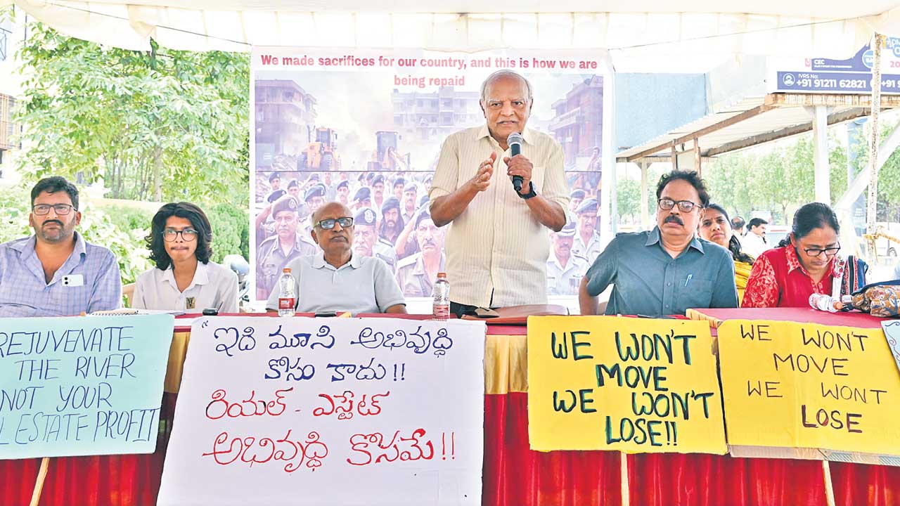 రియల్‌ కోసమే మూసీ ప్రాజెక్టు