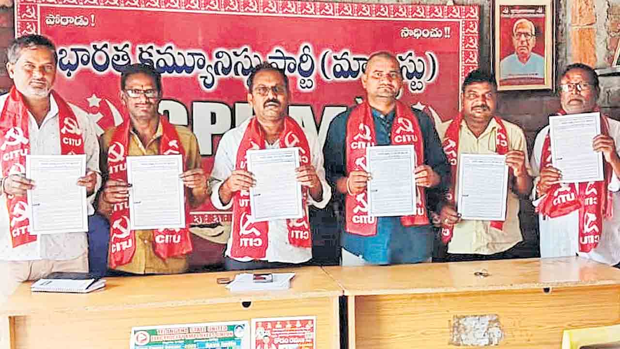 చేనేత కార్మికుల పోరుబాట!.. ఈ నెల 25వ తేదీన ఇందిరాపార్క్‌ వద్ద ఆమరణ నిరాహార దీక్షకు ఏర్పాట్లు