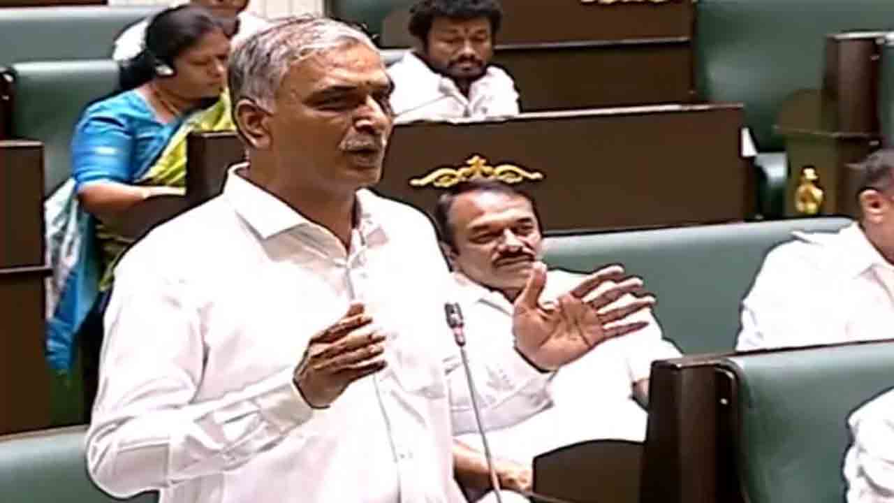 రేవంత్‌.. బూతుల సీఎం.. హరీశ్‌రావు నిప్పులు