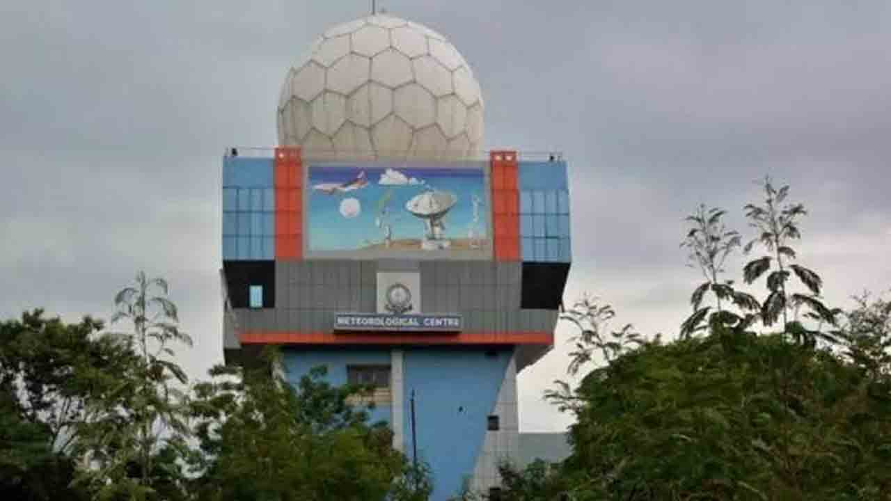 రాష్ట్రానికి వడగండ్ల ముప్పు.. హైదరాబాద్‌ వాతావరణ కేంద్రం