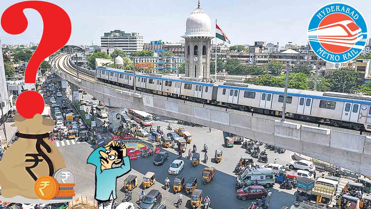 ఎల్‌అండ్‌టీ బకాయిలపై సందిగ్ధం