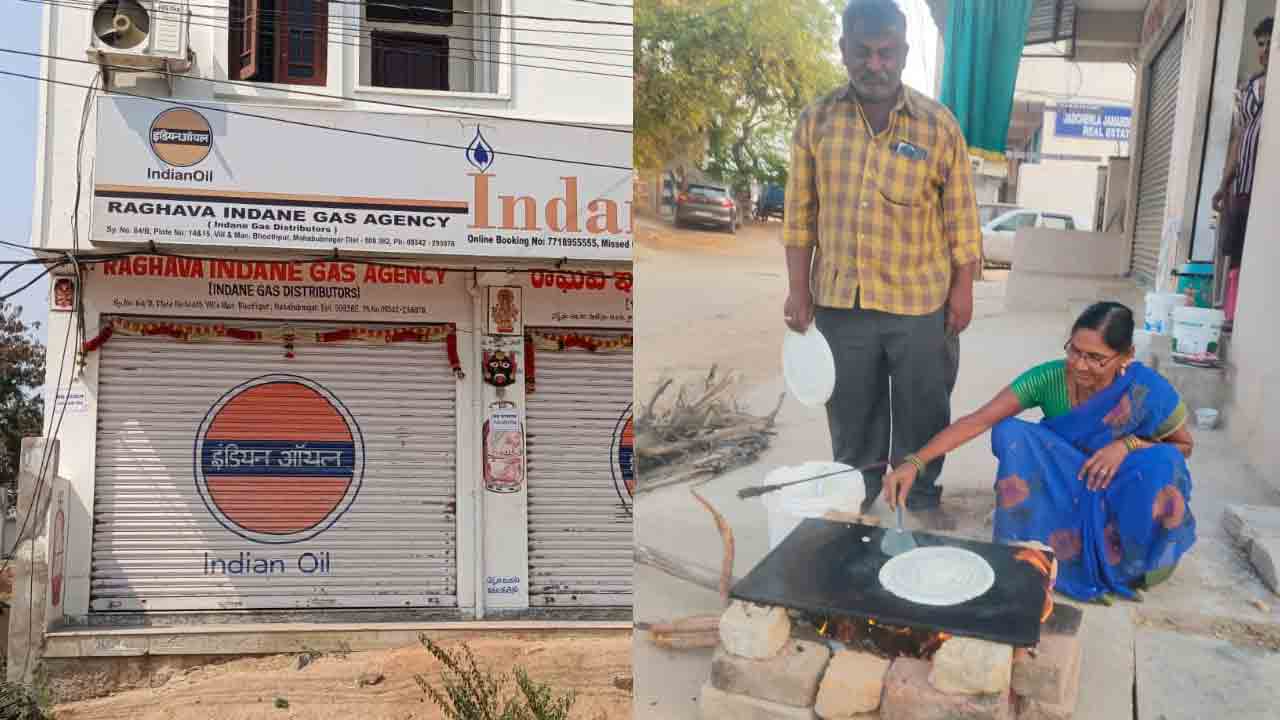 గ్యాస్‌ ట్రబులు.. భూత్పూర్‌లో మూతబడిన ఇండియన్‌ గ్యాస్‌ ఏజెన్సీ