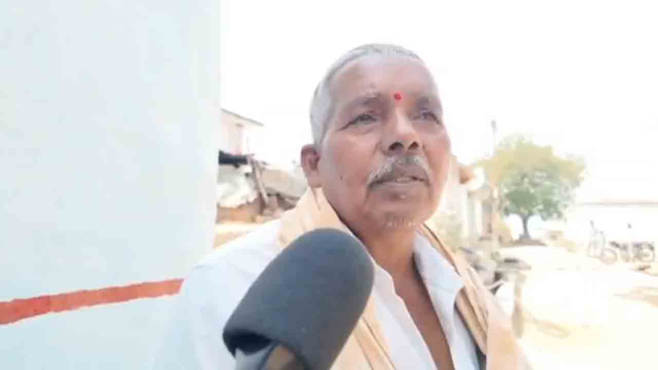 Industrial Park | నేను 55 ఏండ్లున్నా.. ఇంతమోసం ఎప్పుడు చూడలే : పరిగి ఇండస్ట్రియల్ పార్క్ బాధితుడు