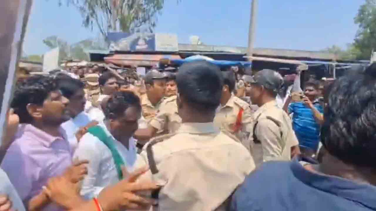 Insutrial Park | మా భూములు మాకేనంటూ రైతుల నిరసన.. పోలీసుల దౌర్జన్యం.. వీడియో