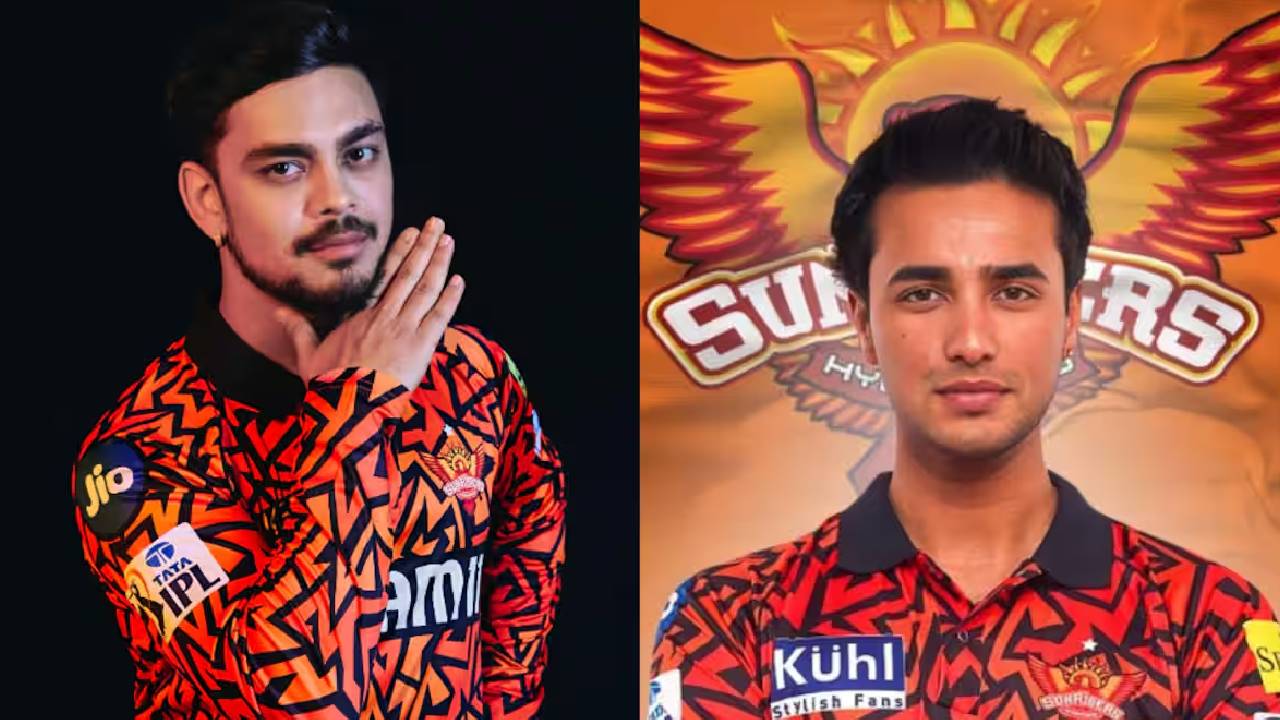 IPL 2026 | ఎస్‌ఆర్‌హెచ్ కెప్టెన్‌గా ఇషాన్ కిషన్.. పాట్ కమిన్స్ స్థానంలో కెప్టెన్సీ బాధ్యతలు