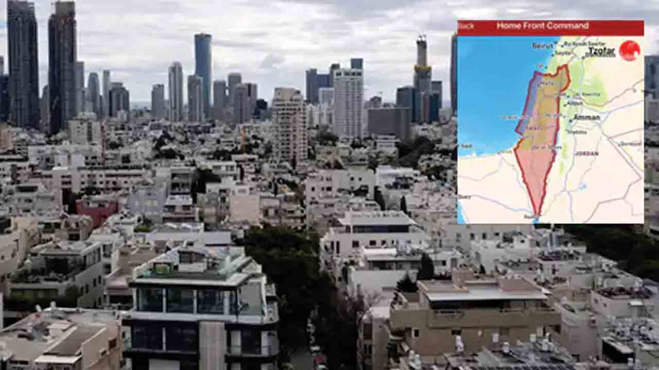 రెడ్‌ కలర్‌లో ఇజ్రాయెల్‌ యాప్‌