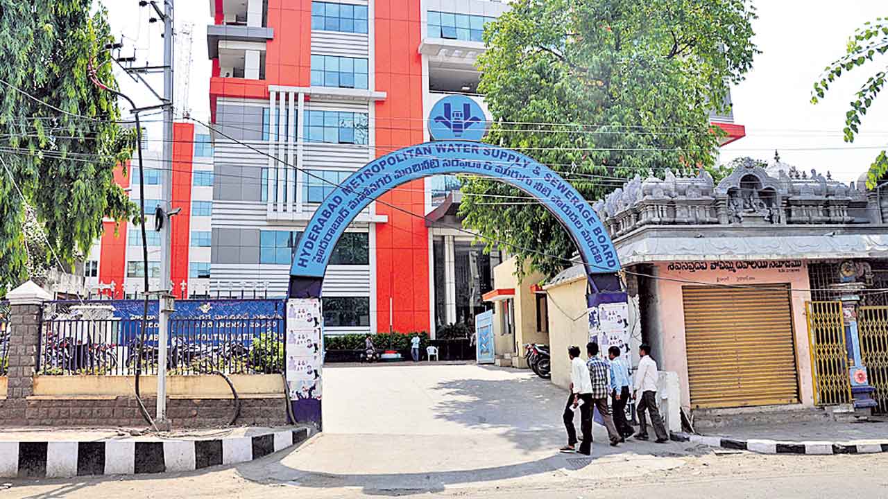 మహా జలమండలికి రిక్త హస్తం