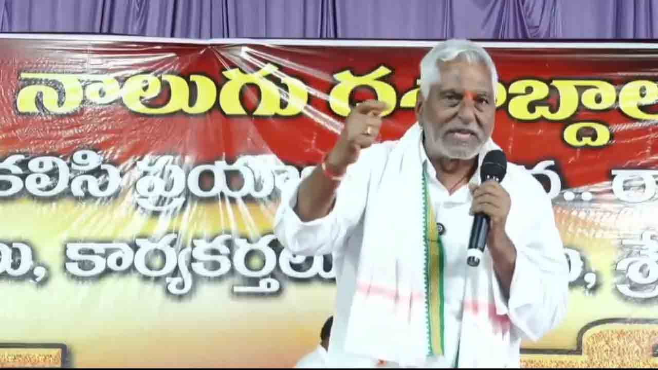 Jeevan Reddy | ఎంతమందిని తొక్కుతవ్‌ నువ్వు.. రేవంత్‌ రెడ్డిని ఎదిరించి పోరాటం చేస్తా : జీవన్‌ రెడ్డి