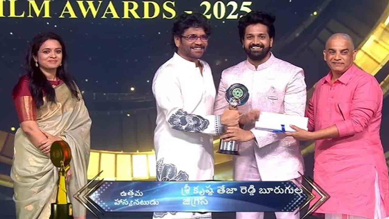 KrishnaBurugula | టాలీవుడ్ యంగ్ హీరో కృష్ణ బురుగుల అరుదైన ఘనత: ‘గద్దర్’ అవార్డుతో సంచలనం