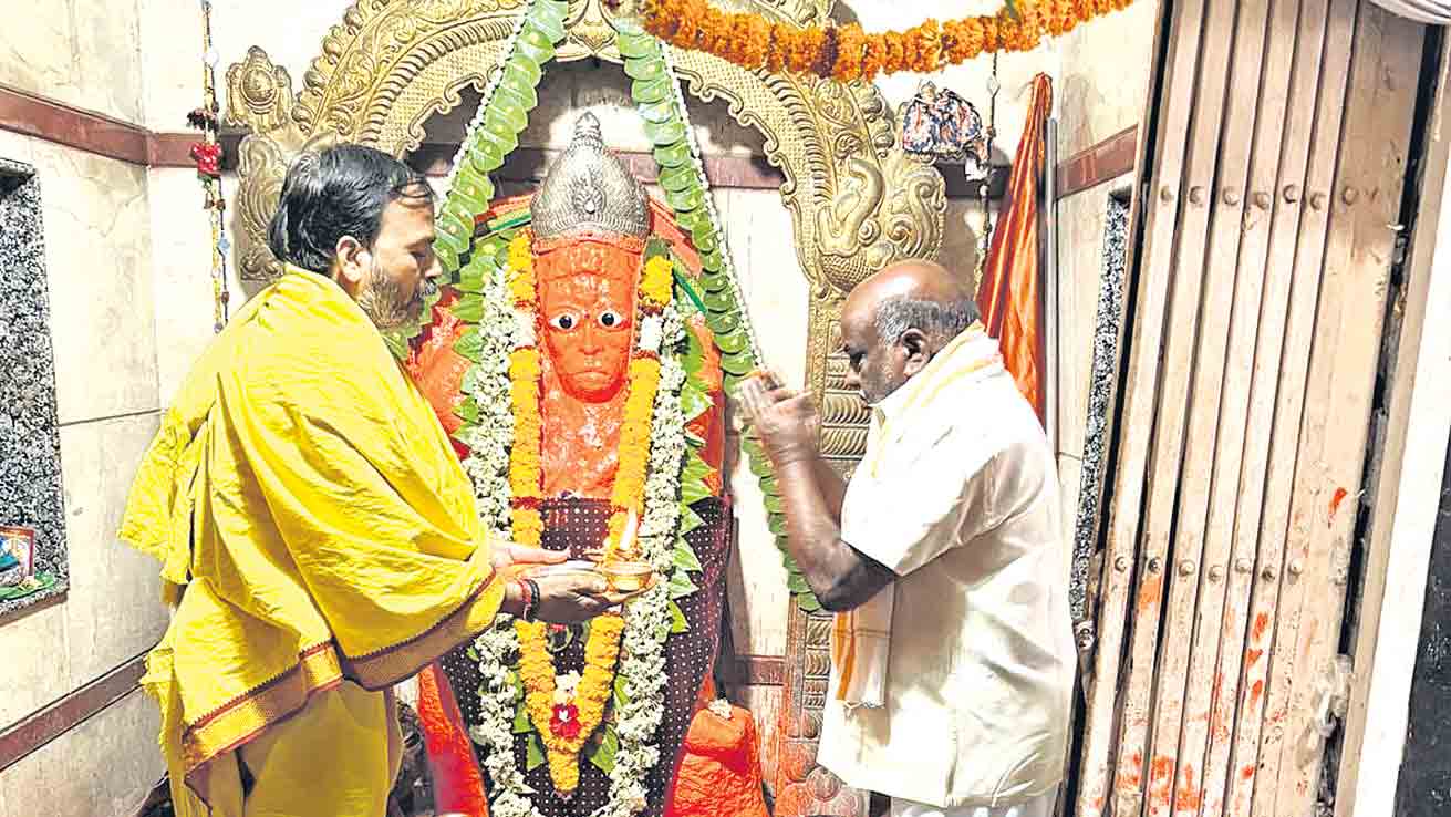 ఉగాది పండుగ శుభాకాంక్షలు