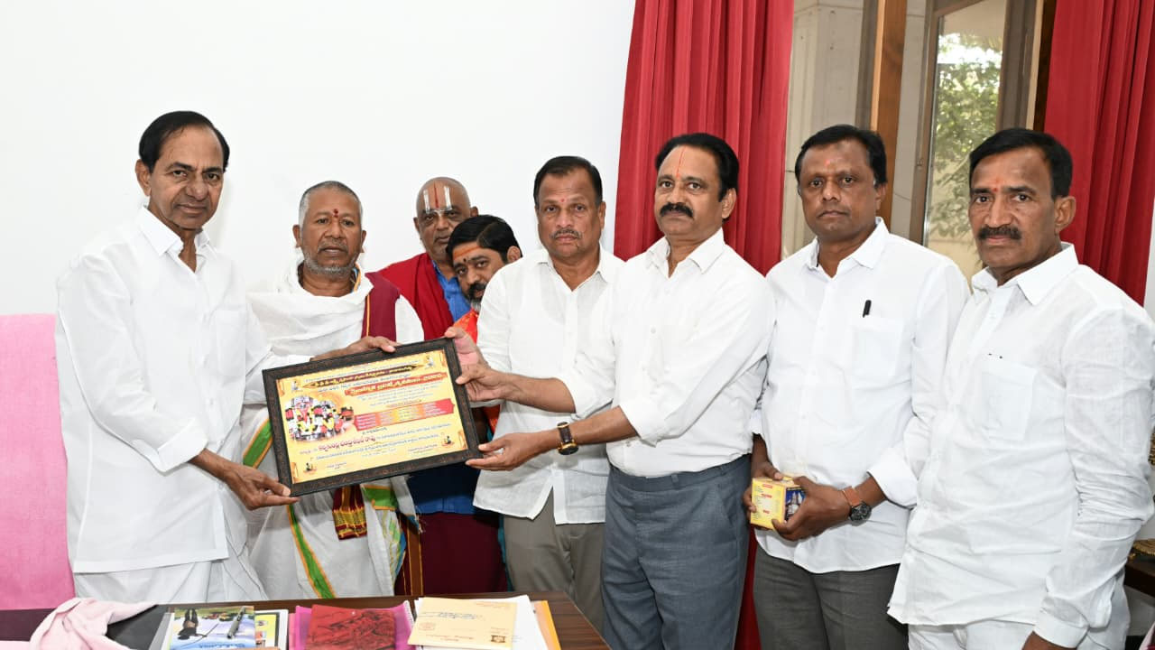 Invitation | బ్రహ్మోత్సవాలకు హాజరు కావాలని కేసీఆర్‌కు ఆహ్వానం