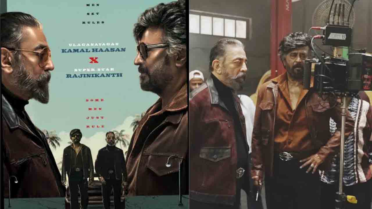 KHxRK | 90స్‌ ఫిల్మ్‌మేకింగ్‌.. రజినీకాంత్‌, కమల్‌ హాసన్ మల్టీస్టారర్‌ కోసం నెల్సన్ దిలీప్‌ కుమార్‌ క్రేజీ ప్లాన్‌..!