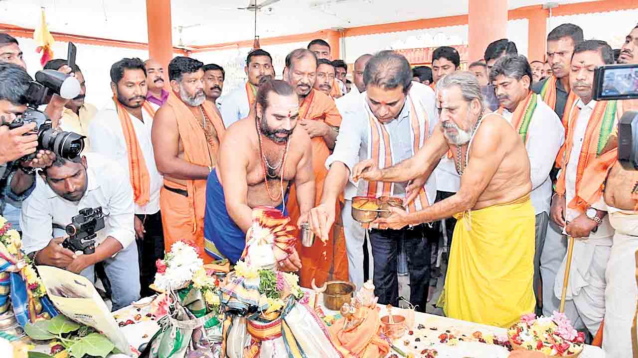 ప్రజలు సుఖసంతోషాలతో ఉండాలి.. కేటీఆర్‌