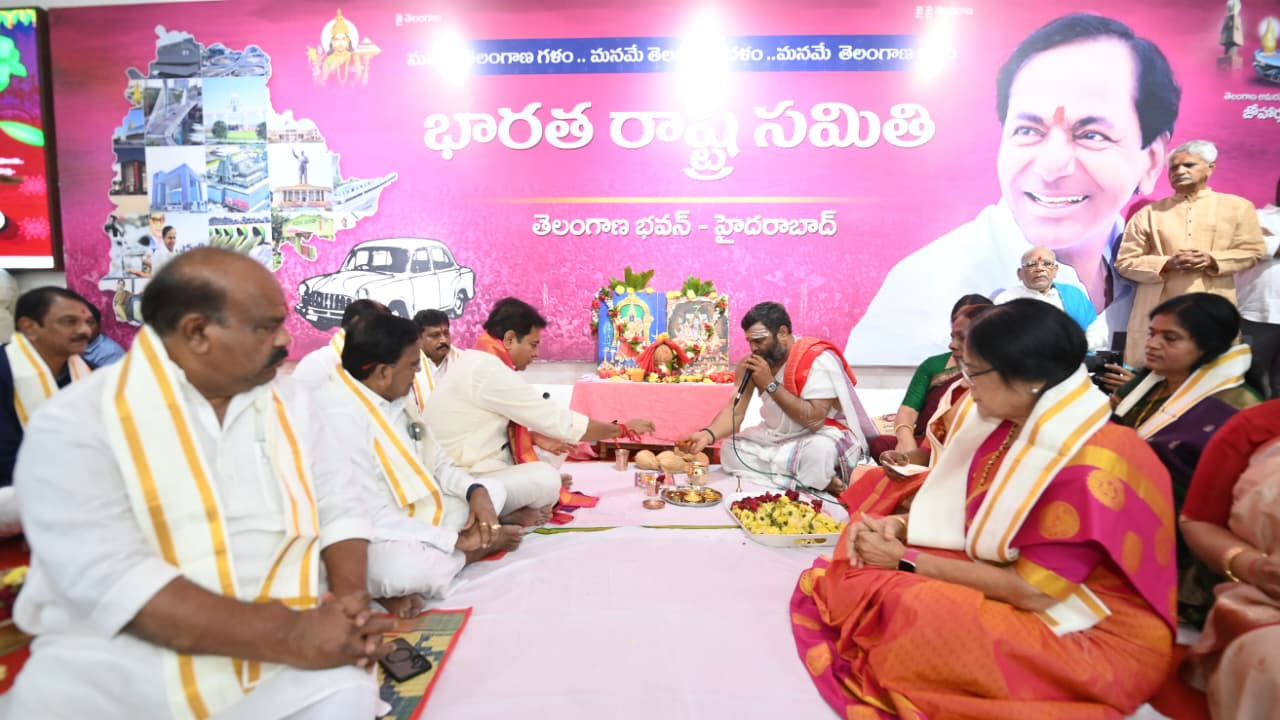 KTR | తెలంగాణ భవన్‌లో ఘనంగా ఉగాది వేడుకలు.. Video