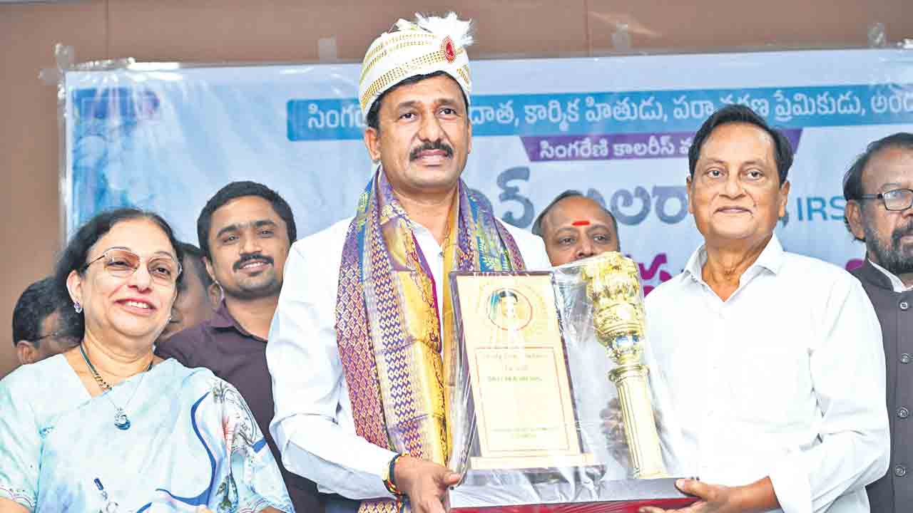 సింగరేణిని ఉన్నతస్థాయికి చేర్చడంలో బలరామ్‌ కీలకం.. విశ్రాంత ప్రభుత్వ ప్రధాన కార్యదర్శి కాకి మాధవరావు