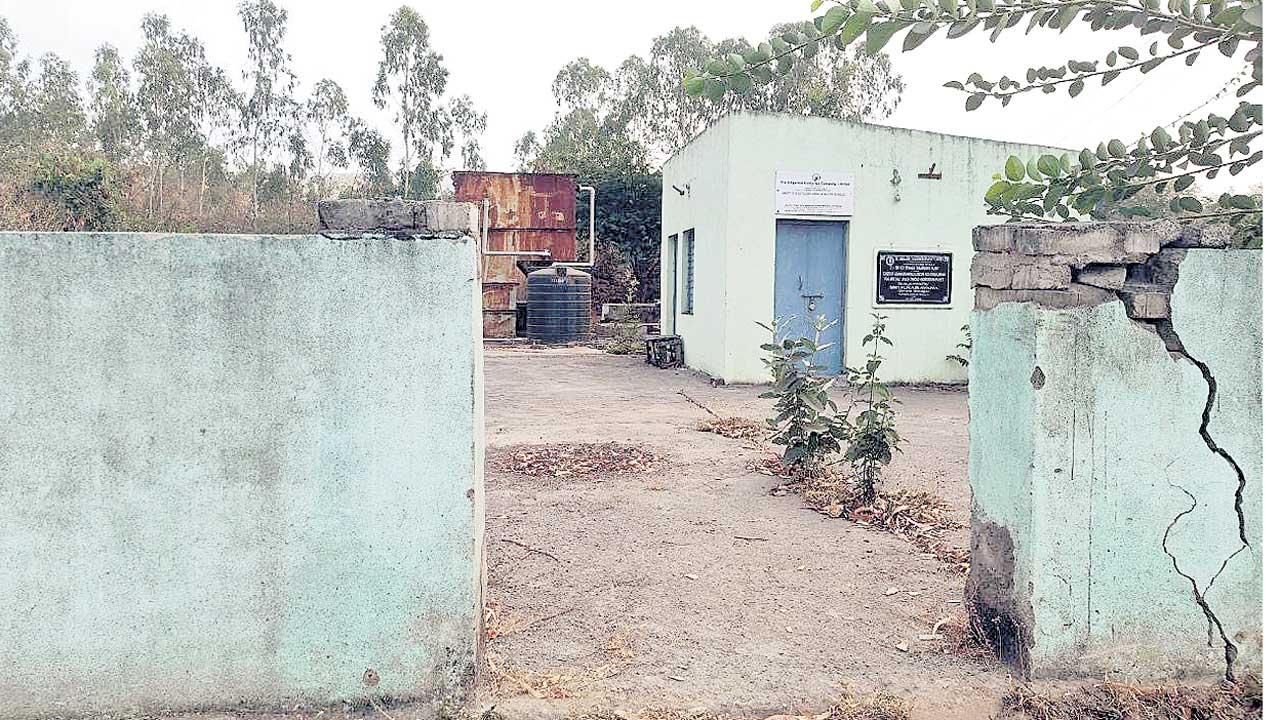 కాలుష్యపు కోరల్లో ఖని