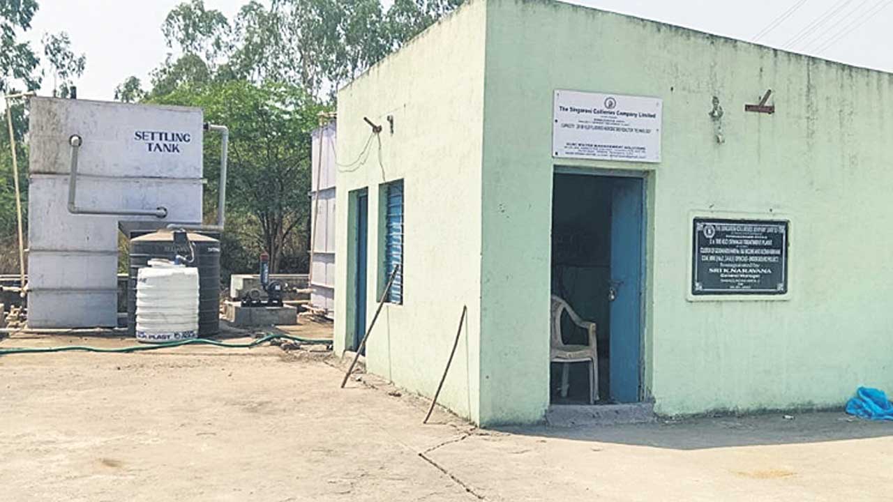 తెరుచుకున్న ఎస్‌టీపీ