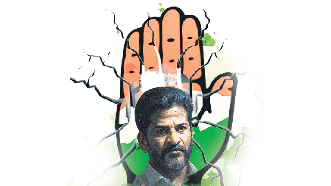 కాంగ్రెస్‌లో కల్లోలం