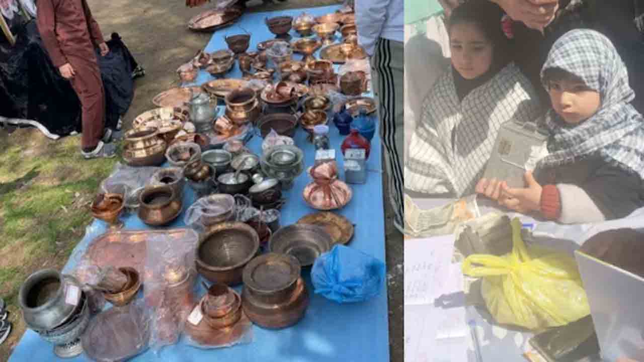 Kashmiris Donations To Iran | కశ్మీర్‌ ప్రజల విరాళాలు.. ఈ దయ మరువలేనిదన్న ఇరాన్‌