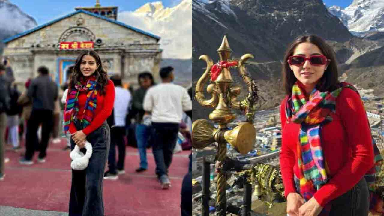 Sara Ali Khan | సారా అలీ ఖాన్‌కు కేదార్‌నాథ్ షాక్?.. సనాతన ధర్మంపై నమ్మకం ఉంటేనే ఎంట్రీ!