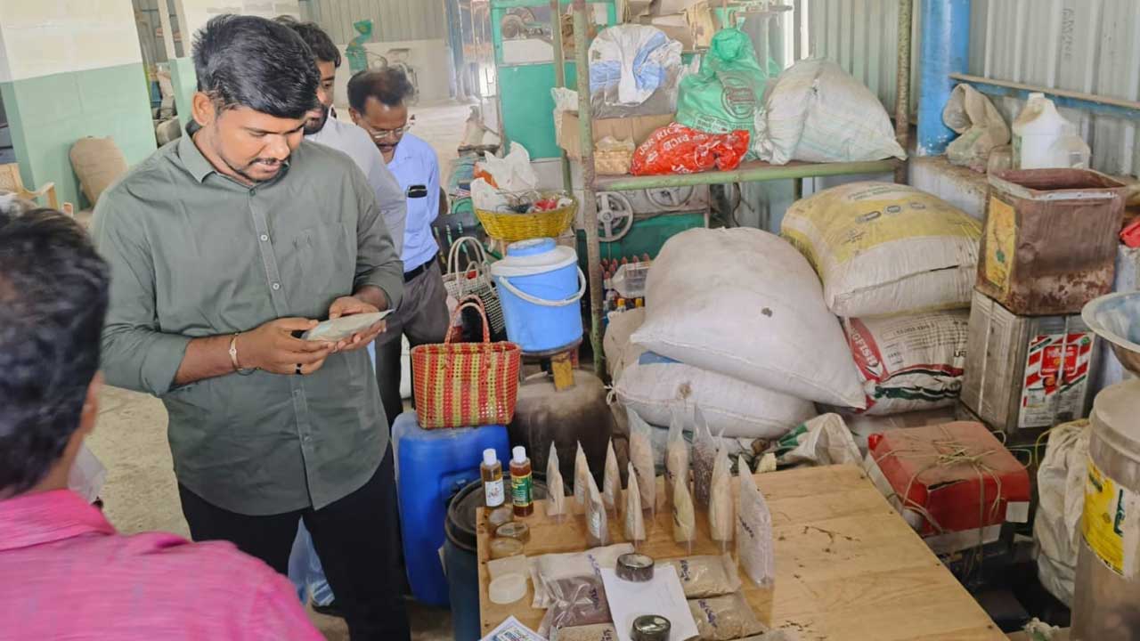 రూ.15 లక్షలతో ‘భద్ర గిరి’ మార్ట్‌