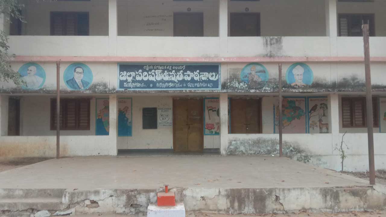 ప్రయాణమే.. పరీక్ష!