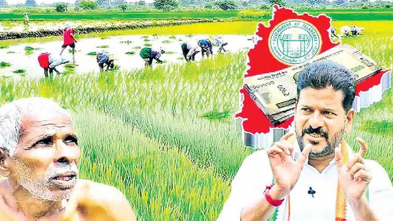 రైతుభరోసా సాయం.. ఖాతాల్లోకి చేరేనా?
