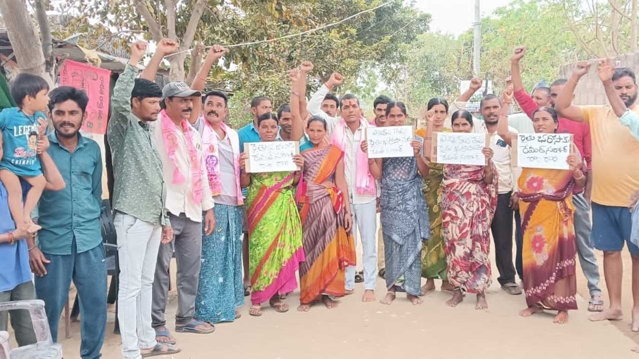 రైతుభరోసా లేనట్లే!