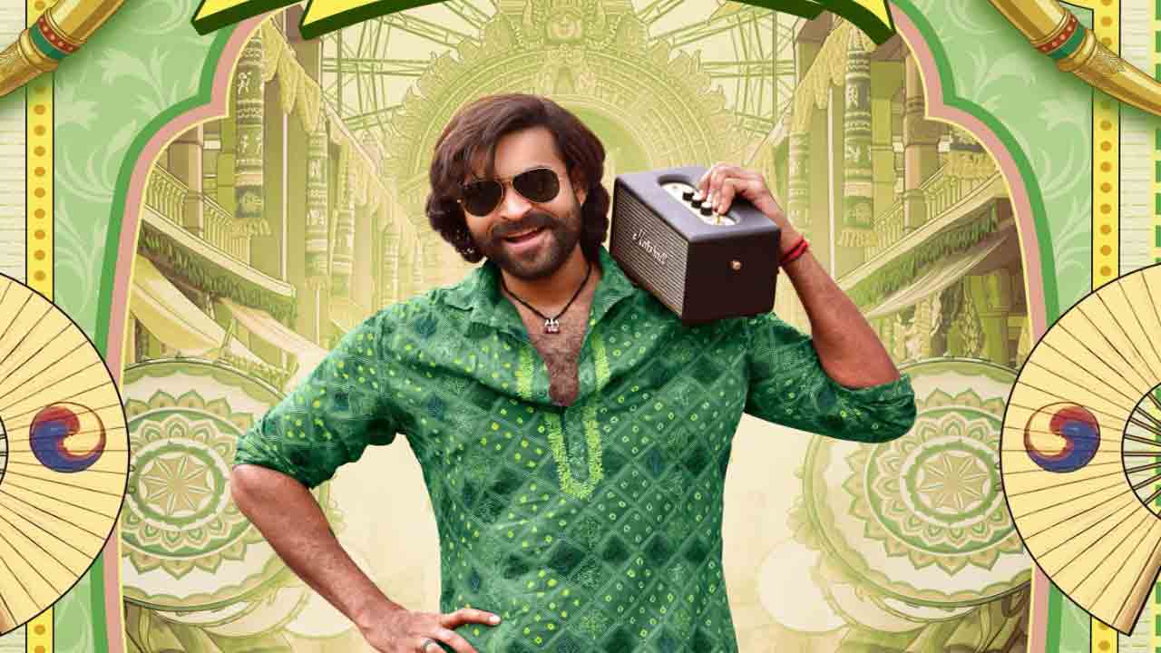 Tollywood Movies | ఉగాది స్పెష‌ల్.. టాలీవుడ్ నుంచి కొత్త సినిమా పోస్ట‌ర్‌లు చూశారా.!