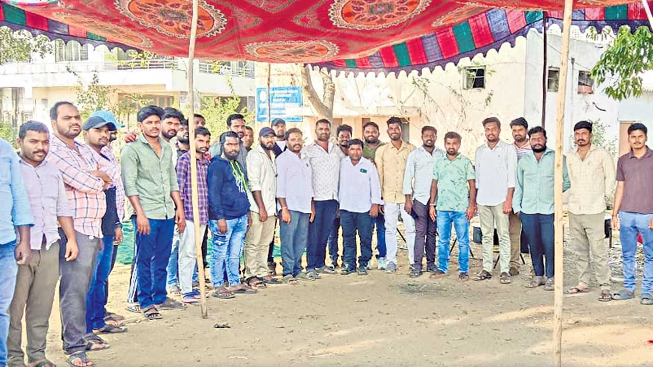 రీడింగ్‌ ఆగింది..