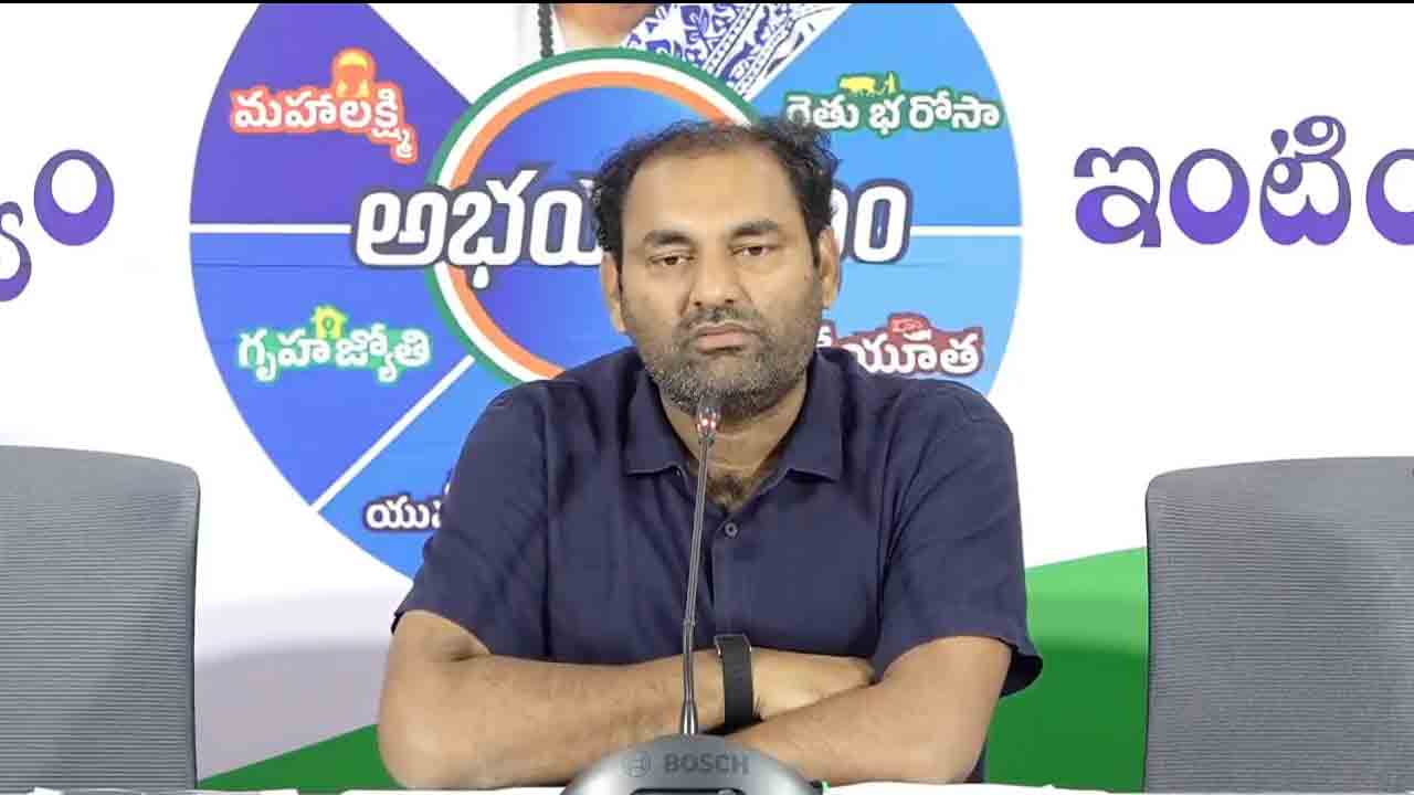 MLA Anirudh Reddy | సినీ సెలబ్రిటీలు డ్రగ్స్ టెస్ట్ చేసుకోవాలి.. లేదంటే డ్రగ్స్ తీసుకున్నట్టే : కాంగ్రెస్ ఎమ్మెల్యే అనిరుధ్ రెడ్డి
