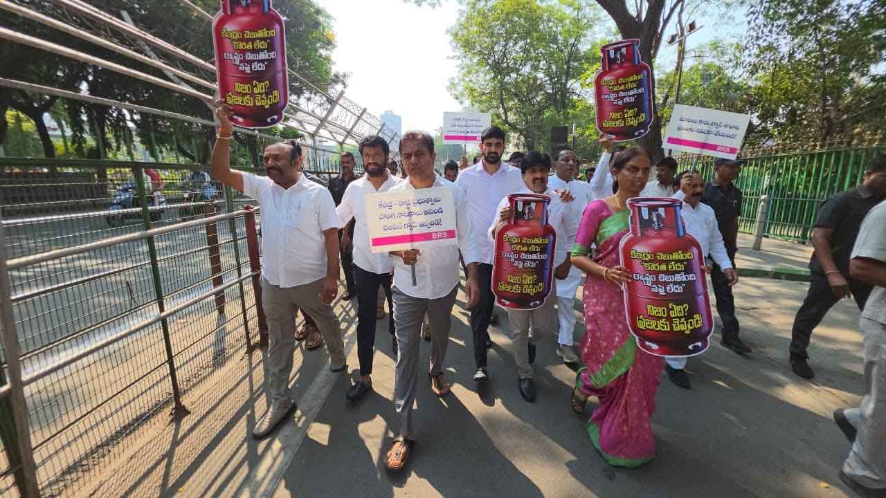 గ్యాస్‌ కొరతపై బీఆర్‌ఎస్‌ భగ్గు..