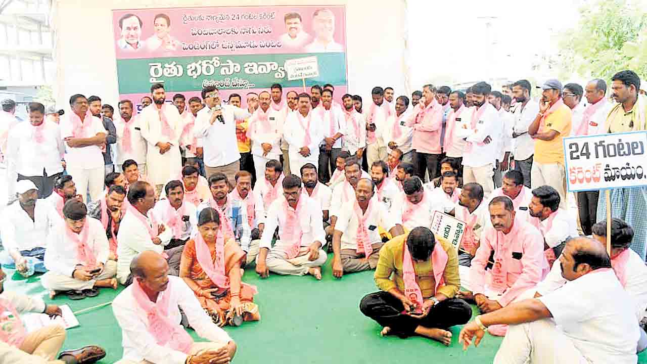 ఉచిత కరెంట్‌ స్కీమ్‌ను ఎత్తేసే కుట్ర