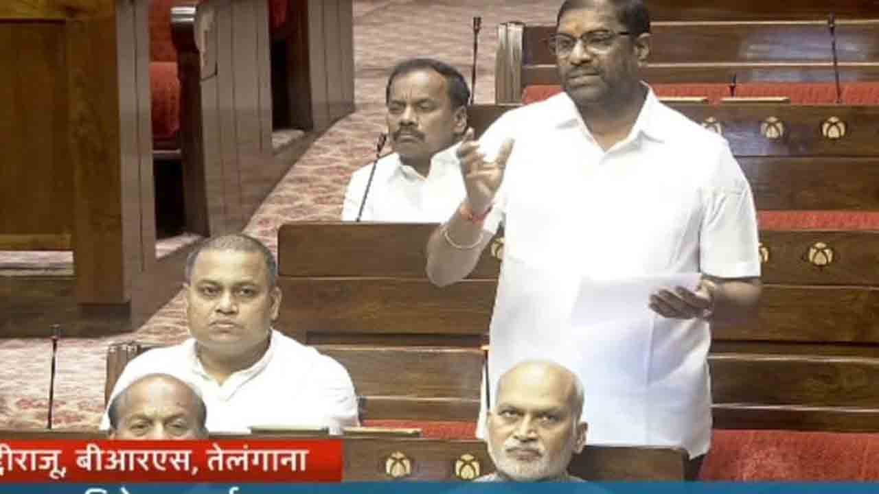 MP Vaddiraju | పరివేష్ 2.0′ పోర్టల్‌ను మరింత సులభతరం చేయాలి..!