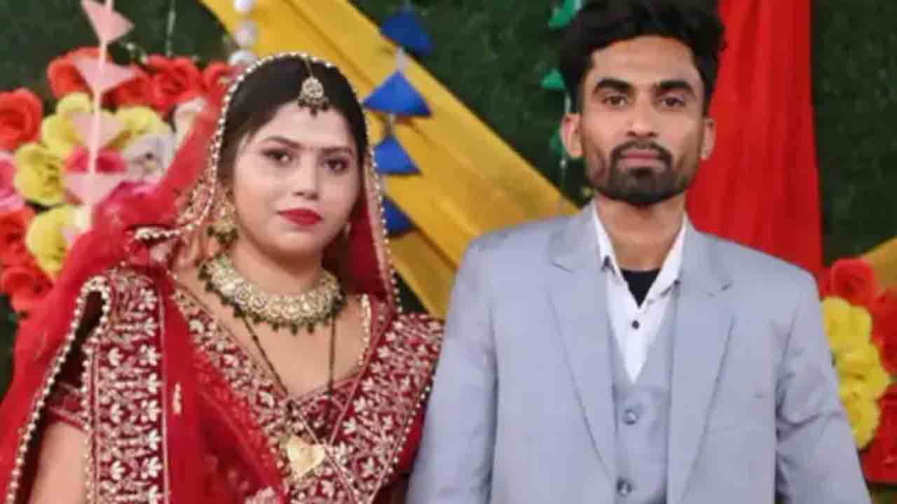 Man Kills Wife Over Dowry | నాలుగు నెలల కిందట ప్రేమ వివాహం.. కట్నం కోసం భార్యను హత్య చేసిన భర్త