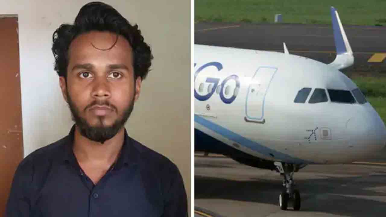 Man Tries To Open Emergency Door | విమానం ఎమర్జెన్సీ డోర్‌ తెరిచేందుకు వ్యక్తి యత్నం.. తనను దెయ్యం ఆవహించిందని వెల్లడి