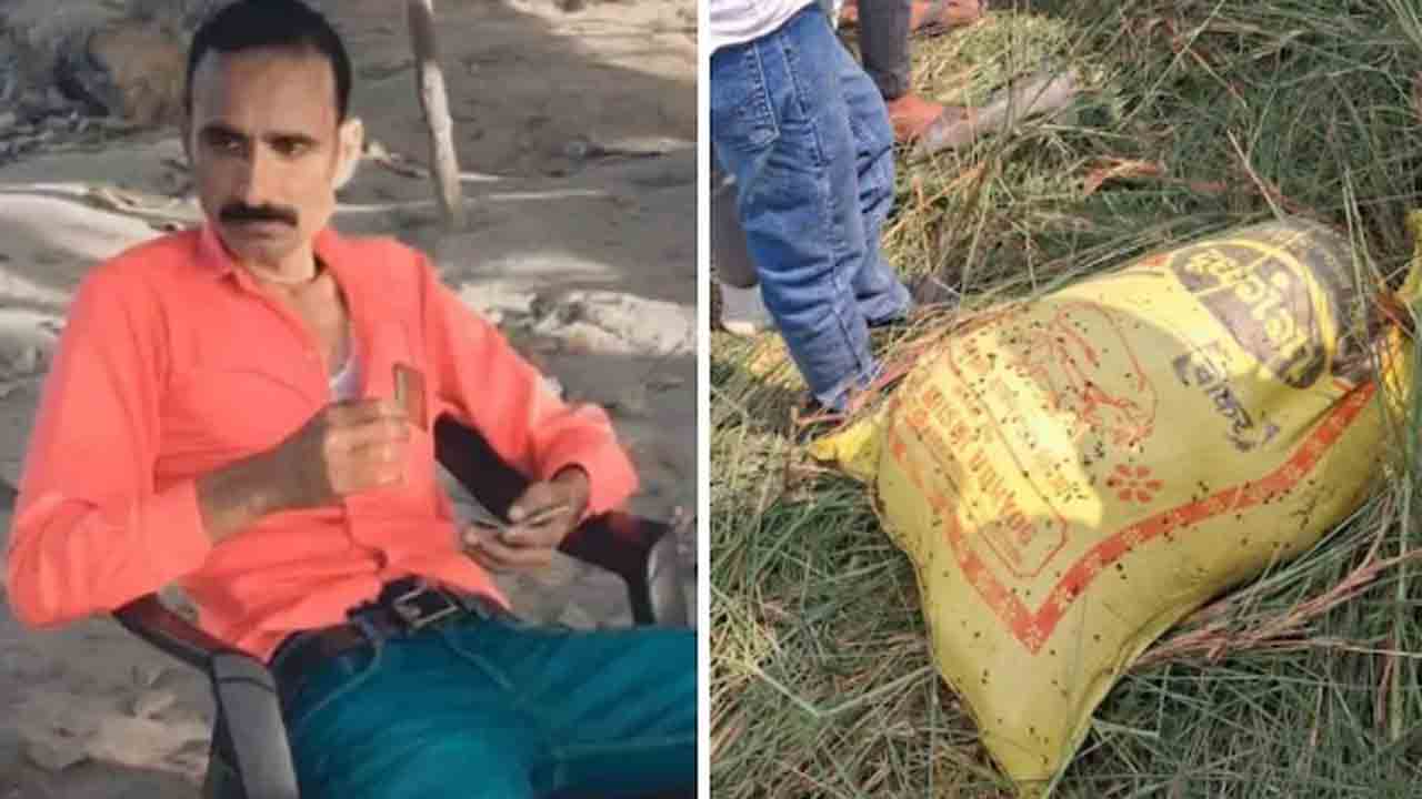 Man With 18 Children Killed By Lover | ఇద్దరు భార్యలు, 18 మంది పిల్లలున్న వ్యక్తి.. హత్య చేసిన ప్రియురాలు