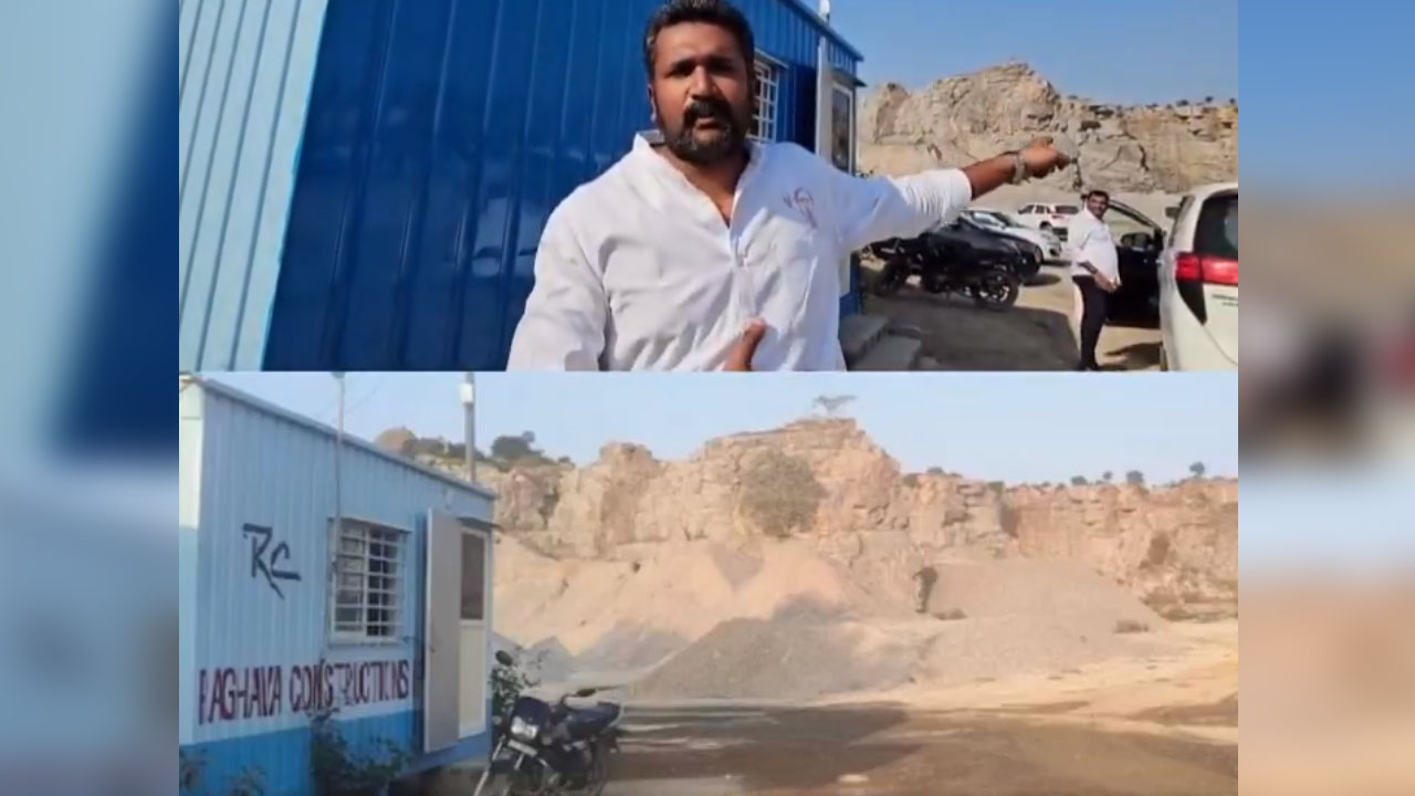 BRS Leaders | రాఘవ కన్‌స్ట్రక్షన్స్ అక్రమ మైనింగ్ ప్లాంట్‌ను సీజ్ చేయాలి : బీఆర్‌ఎస్‌ నాయకుల డిమాండ్‌