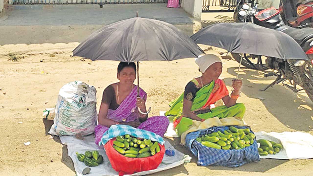 ఉగ్రభానుడు