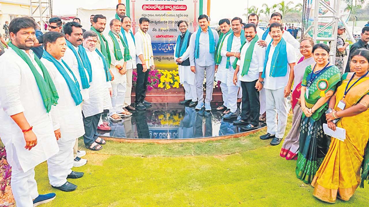 నర్మెట ఆయిల్‌పామ్‌ ఫ్యాక్టరీ ప్రారంభం