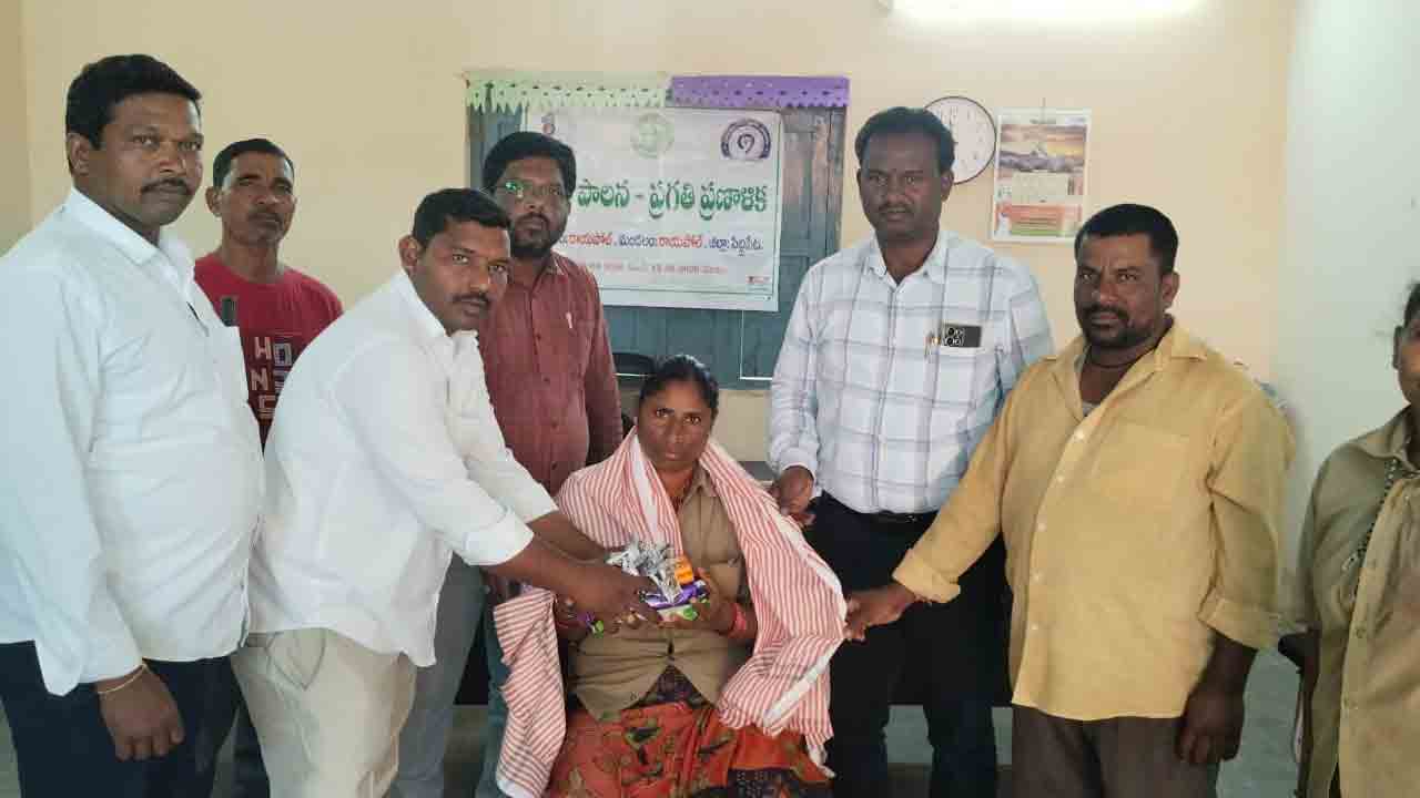 Multi Purpose Workers1