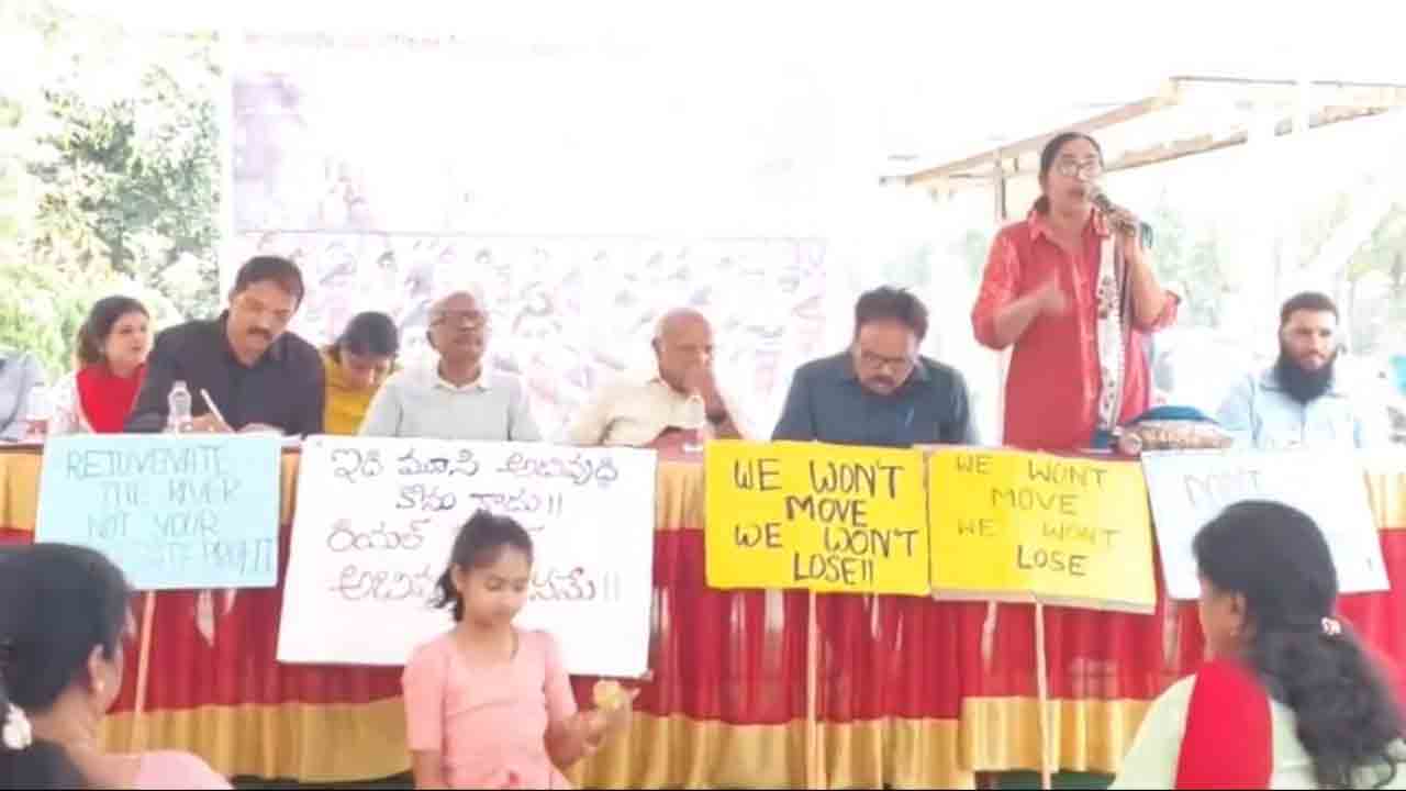 musi victims | ‘ఒక ఇంటిలో నాలుగు కుటుంబాలుంటాయి.. మరి మిగితావాళ్లంతా  ఏమవ్వాలి’