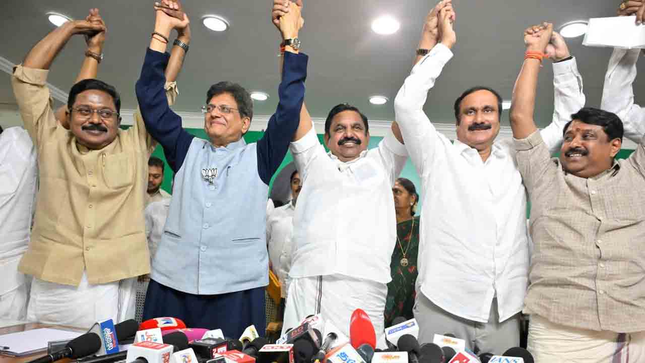 తమిళనాడులో ఎన్టీఏ సీట్ల సర్దుబాటు ఖరారు