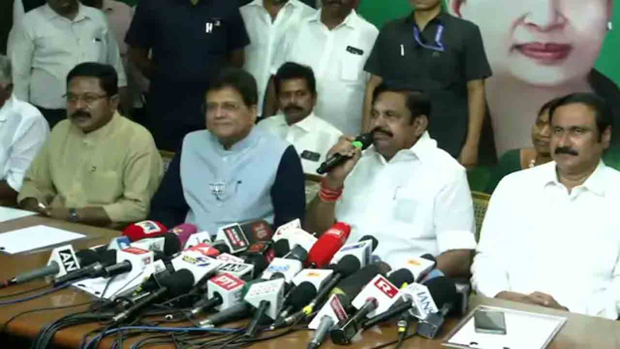 NDA seat deal in Tamil Nadu | తమిళనాడులో ఎన్డీయే సీట్ల ఒప్పందం ఖరారు..    178 స్థానాల్లో అన్నాడీఎంకే, 27 స్థానాల్లో బీజేపీ పోటీ